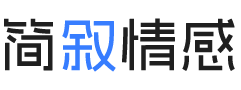 江苏南京婚姻挽回咨询